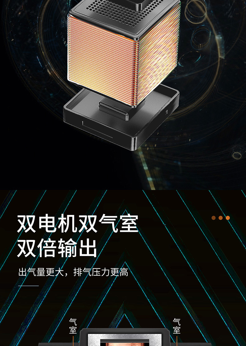 優(yōu)之星氣泵AP-詳情_06.jpg 優(yōu)之星氣泵AP-詳情_06.jpg