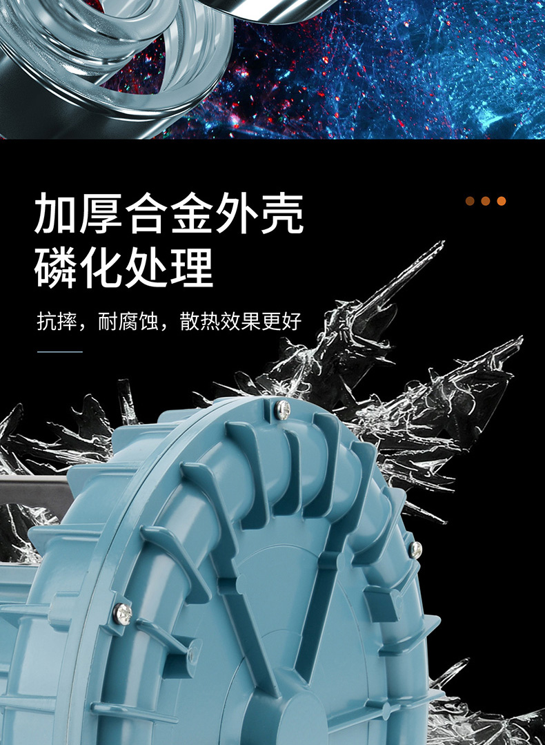 優(yōu)之星氣泵GF-詳情_(kāi)09.jpg